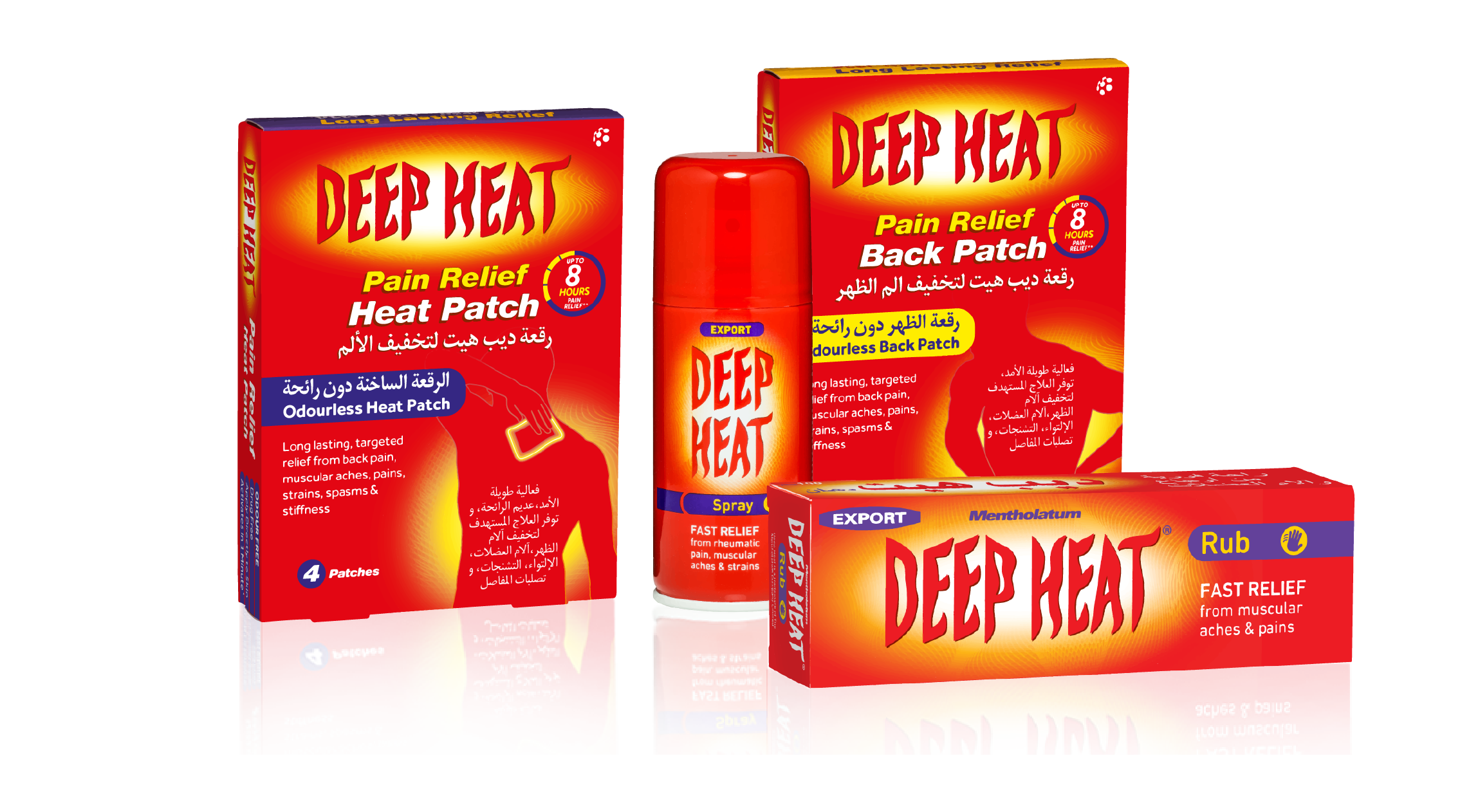 Deep Heat